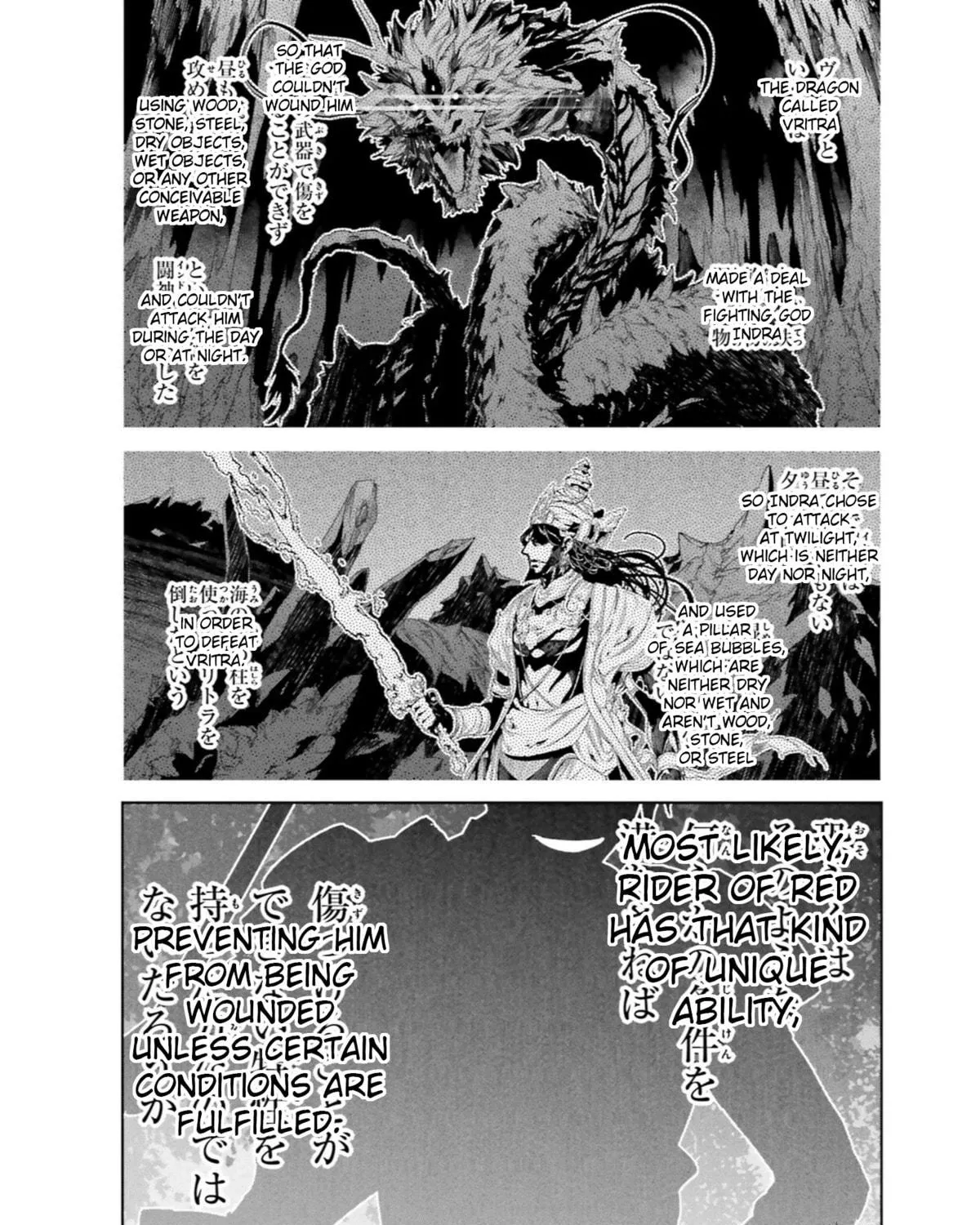 Read Fate/Apocrypha chapter 12 image 16 on Lezhin