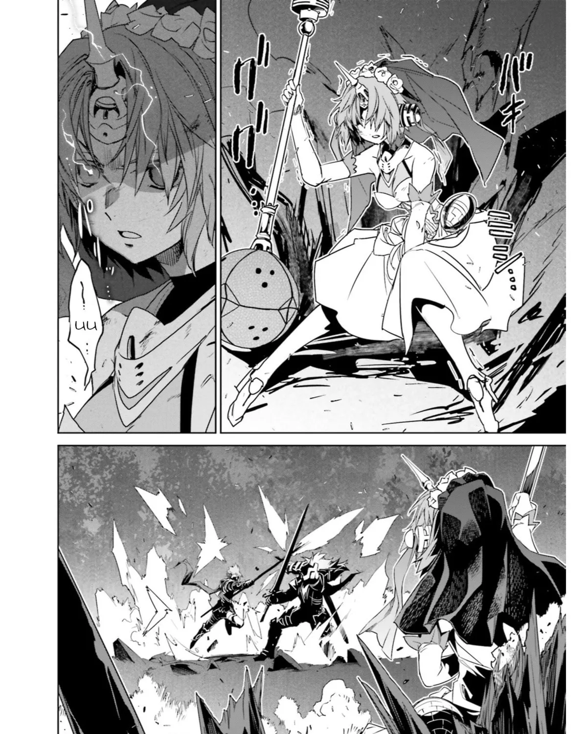 Read Fate/Apocrypha chapter 12 image 6 on Lezhin