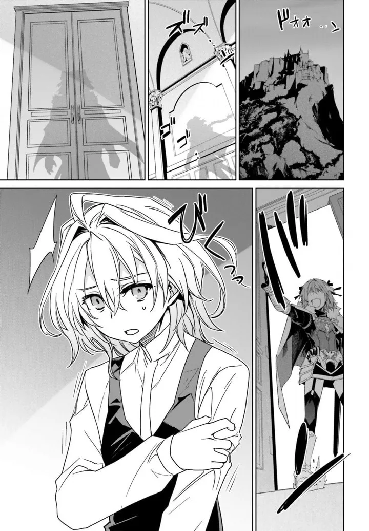 Read Fate/Apocrypha chapter 13 image 18 on Lezhin