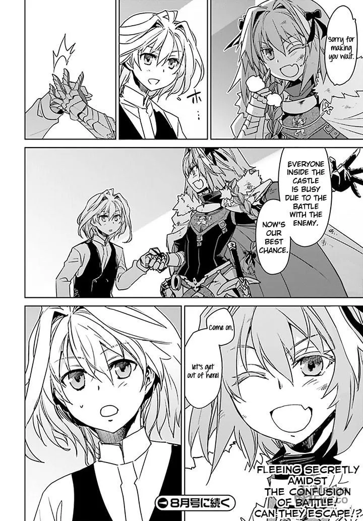Read Fate/Apocrypha chapter 13 image 19 on Lezhin