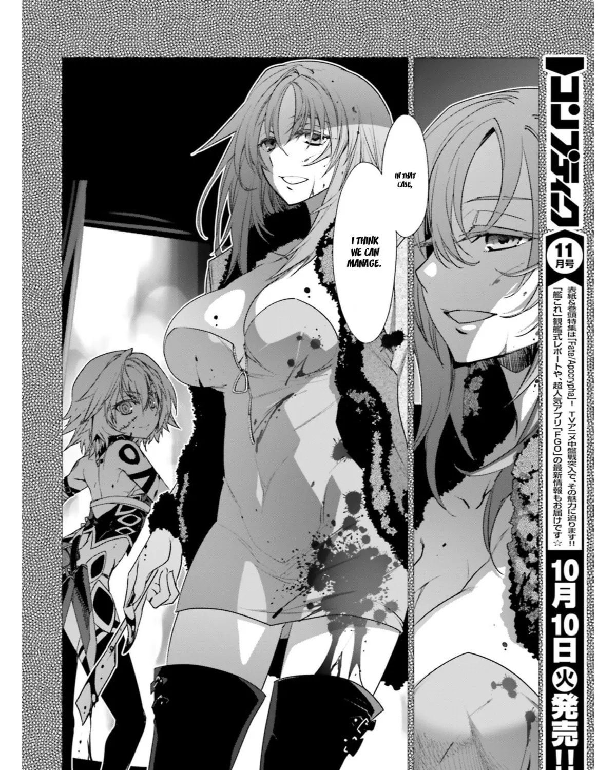 Read Fate/Apocrypha chapter 17 image 31 on Lezhin