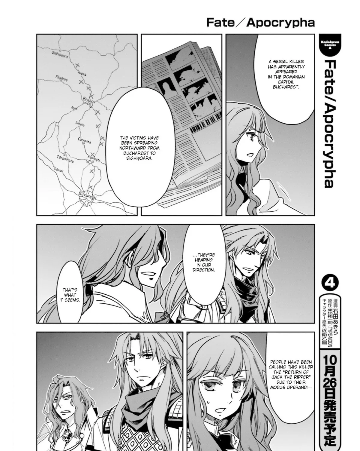 Read Fate/Apocrypha chapter 17 image 35 on Lezhin