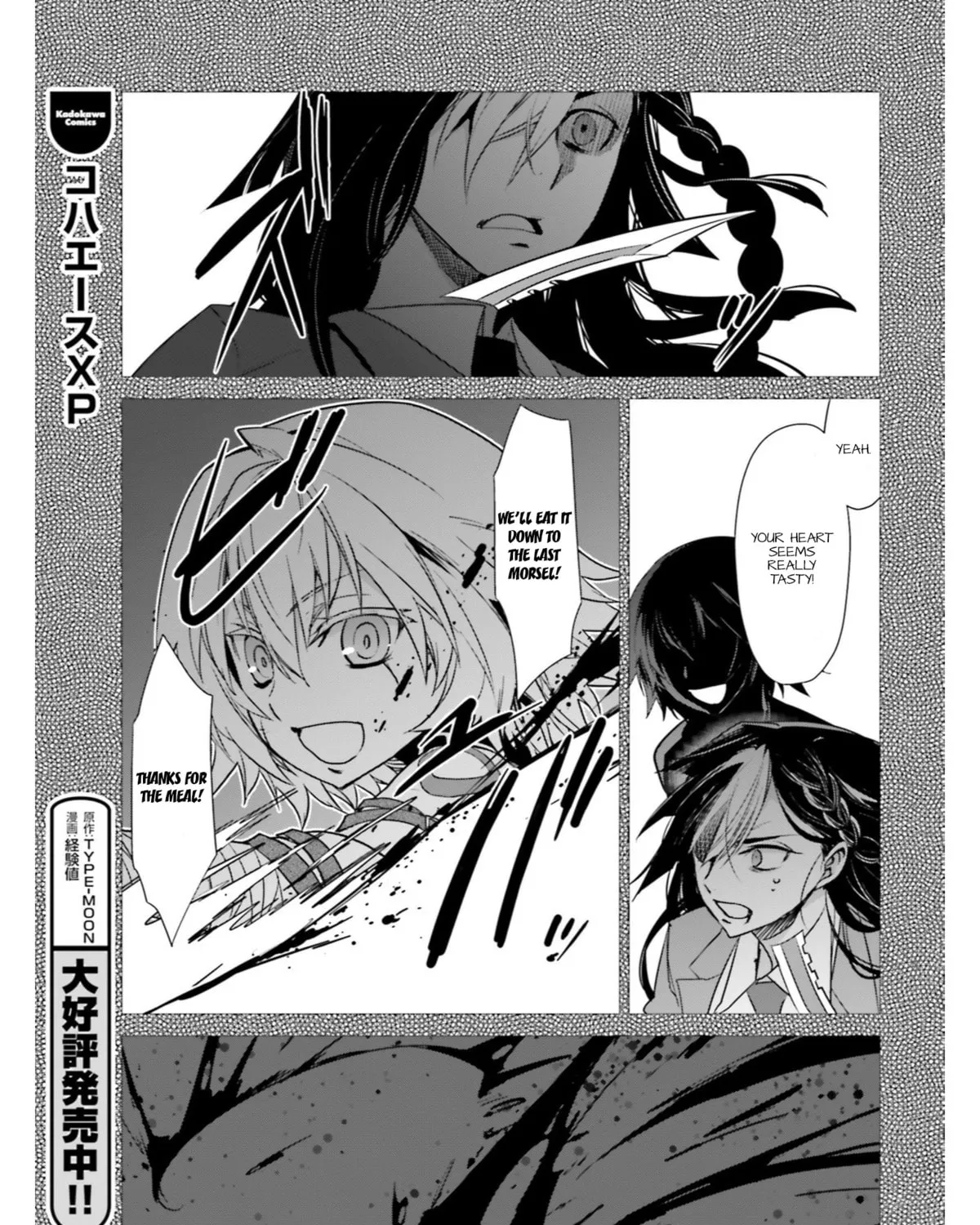 Read Fate/Apocrypha chapter 17 image 41 on Lezhin