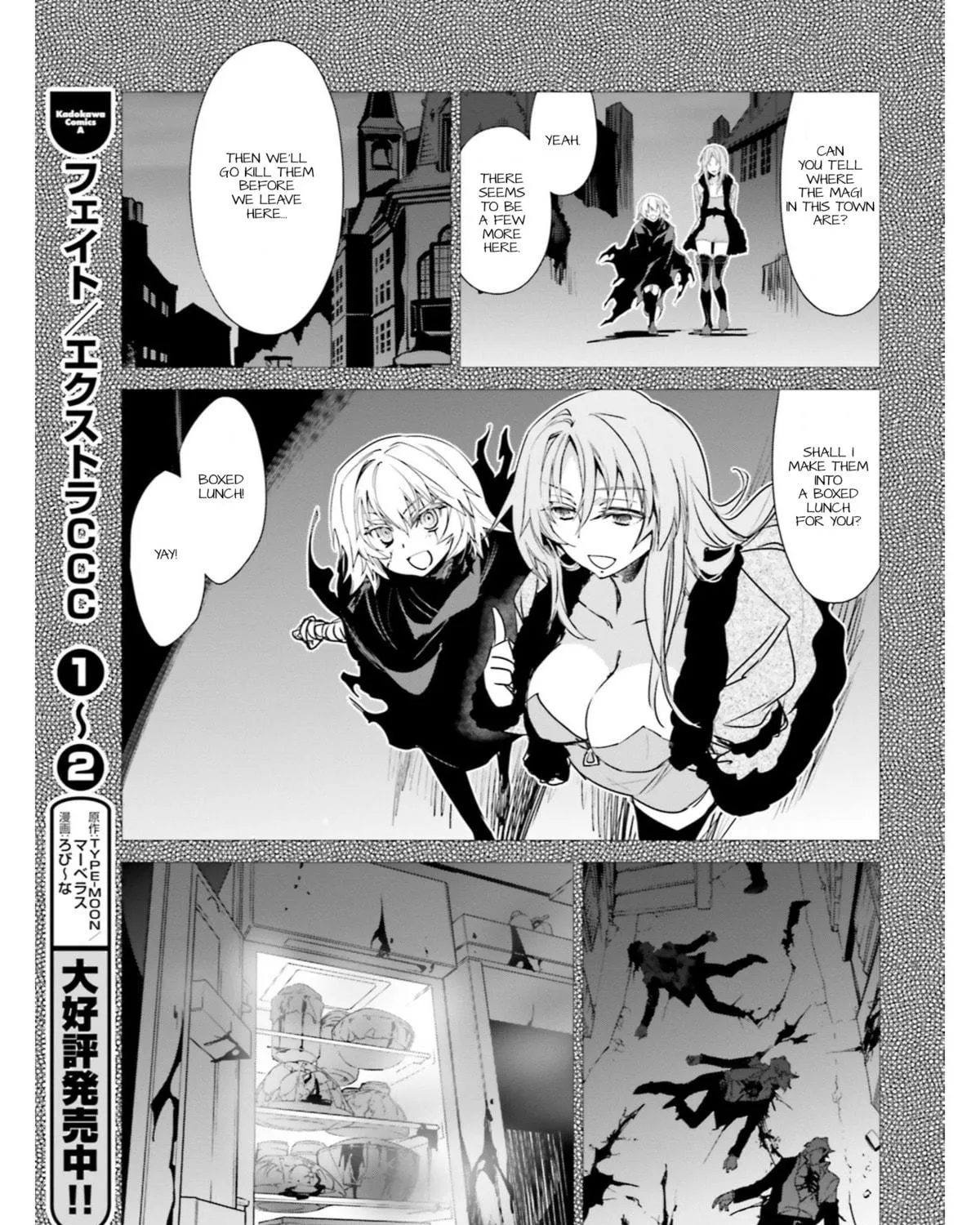 Read Fate/Apocrypha chapter 17 image 45 on Lezhin