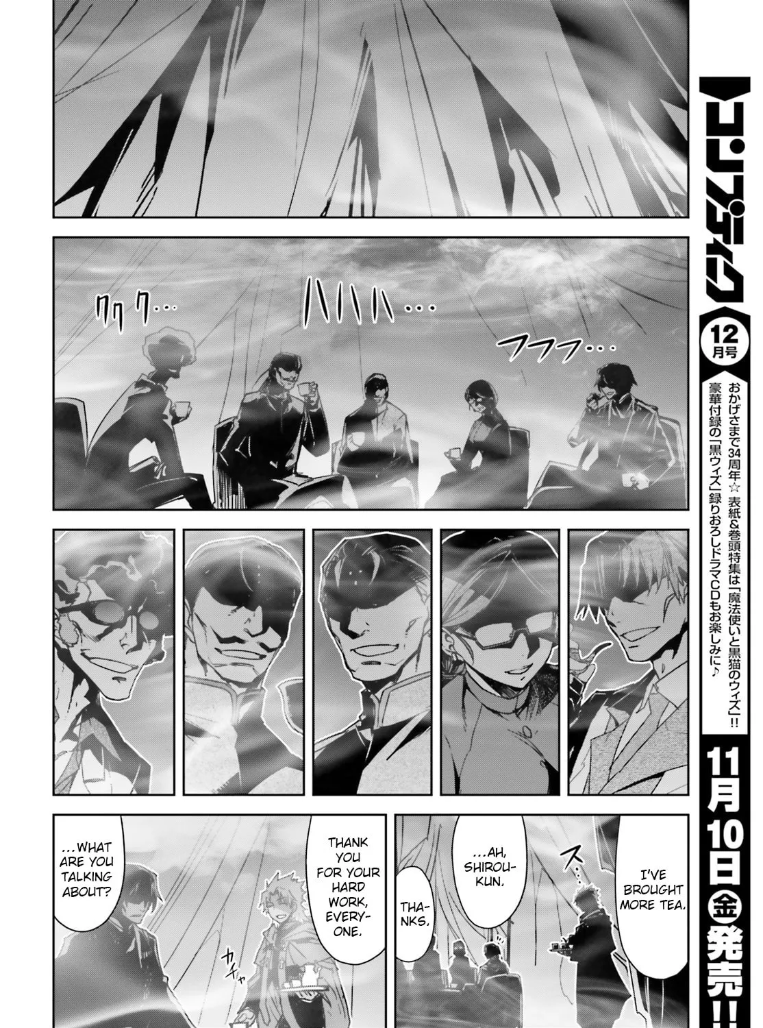Read Fate/Apocrypha chapter 18 image 26 on Lezhin