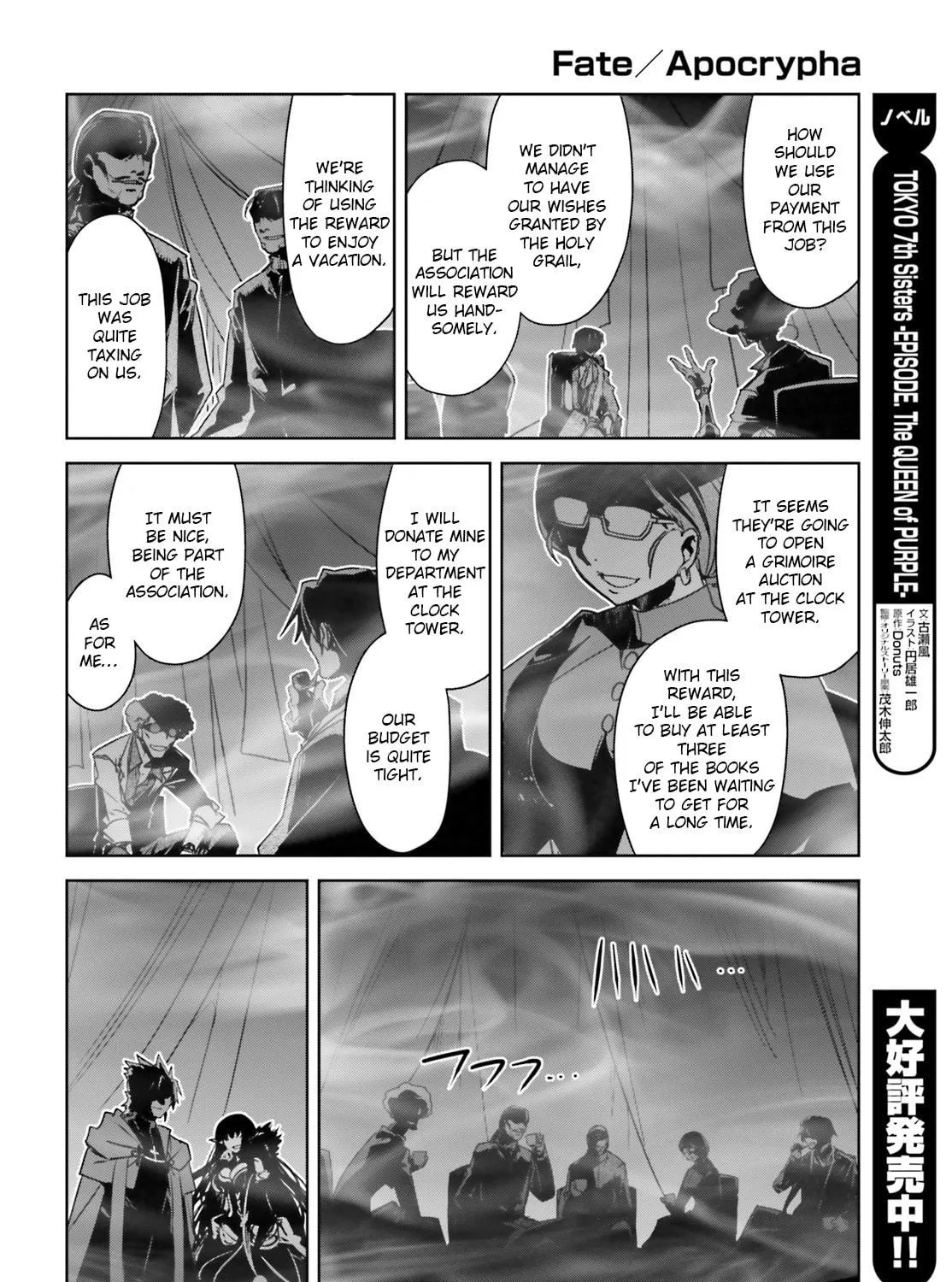 Read Fate/Apocrypha chapter 18 image 34 on Lezhin