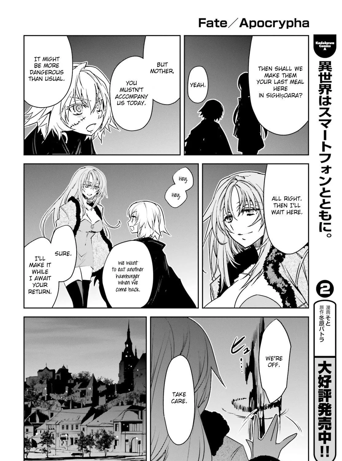 Read Fate/Apocrypha chapter 18 image 38 on Lezhin