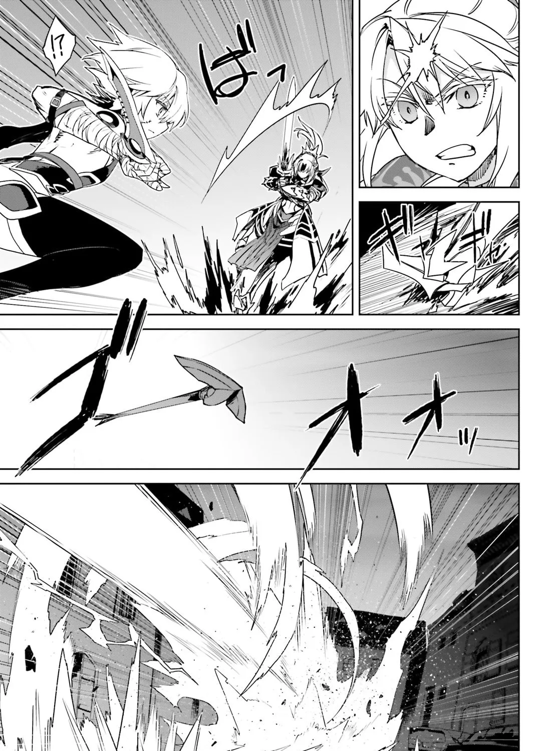 Read Fate/Apocrypha chapter 18 image 72 on Lezhin