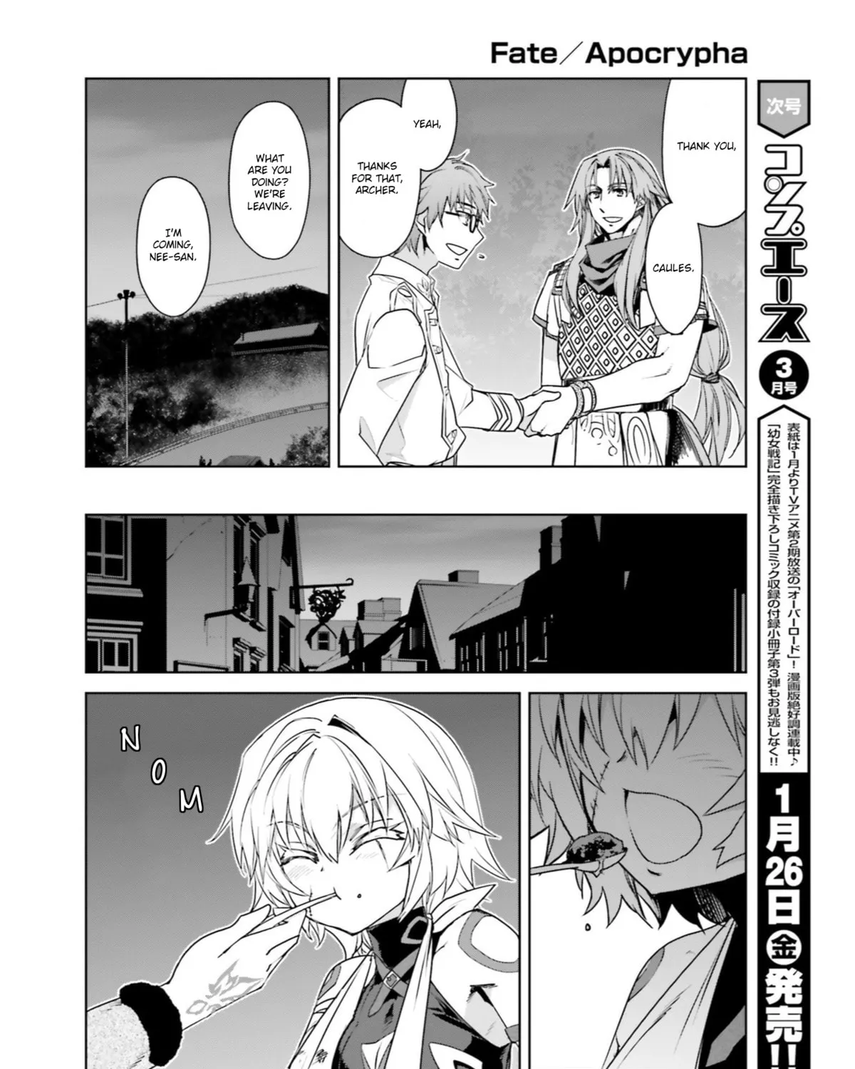 Read Fate/Apocrypha chapter 19.5 image 32 on Lezhin