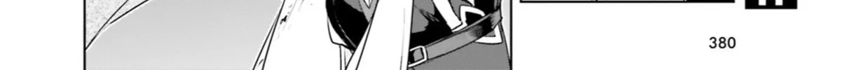 Read Fate/Apocrypha chapter 19.5 image 33 on Lezhin