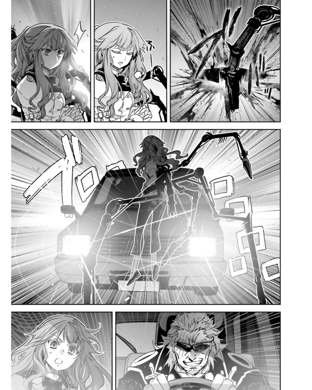 Read Fate/Apocrypha chapter 19.5 image 6 on Lezhin