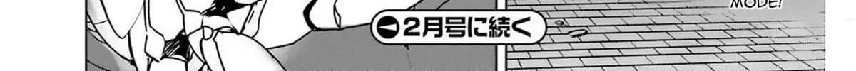 Read Fate/Apocrypha chapter 19 image 37 on Lezhin