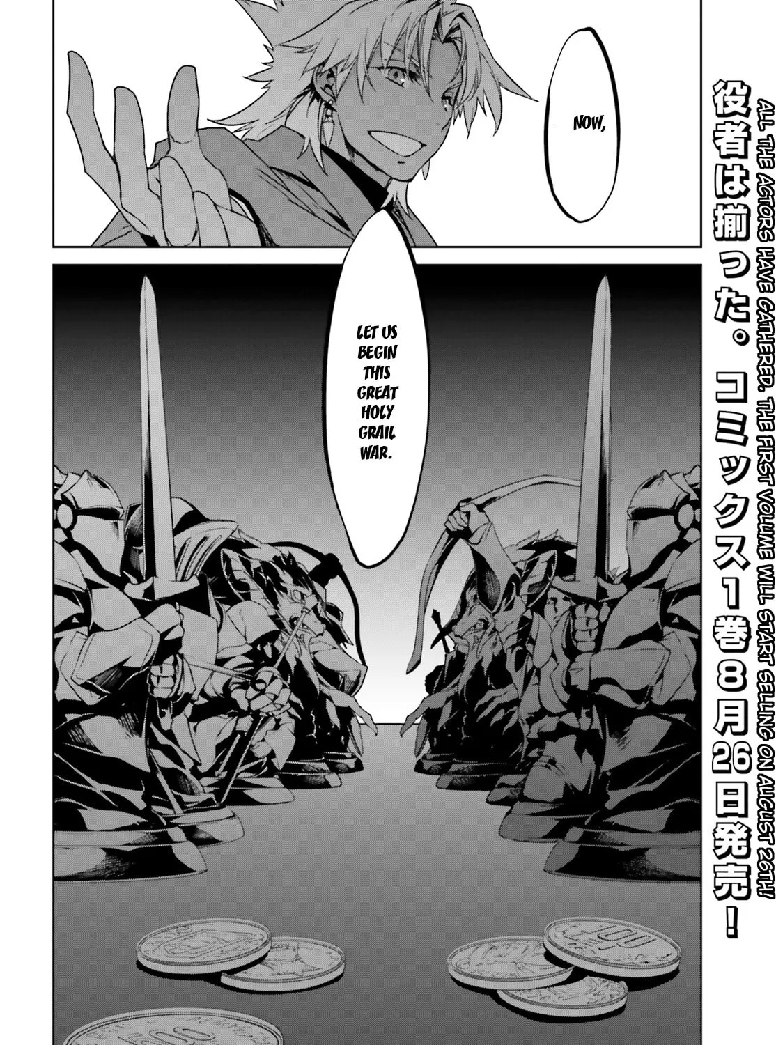 Read Fate/Apocrypha chapter 2 image 116 on Lezhin