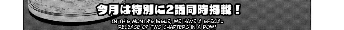 Read Fate/Apocrypha chapter 2 image 117 on Lezhin