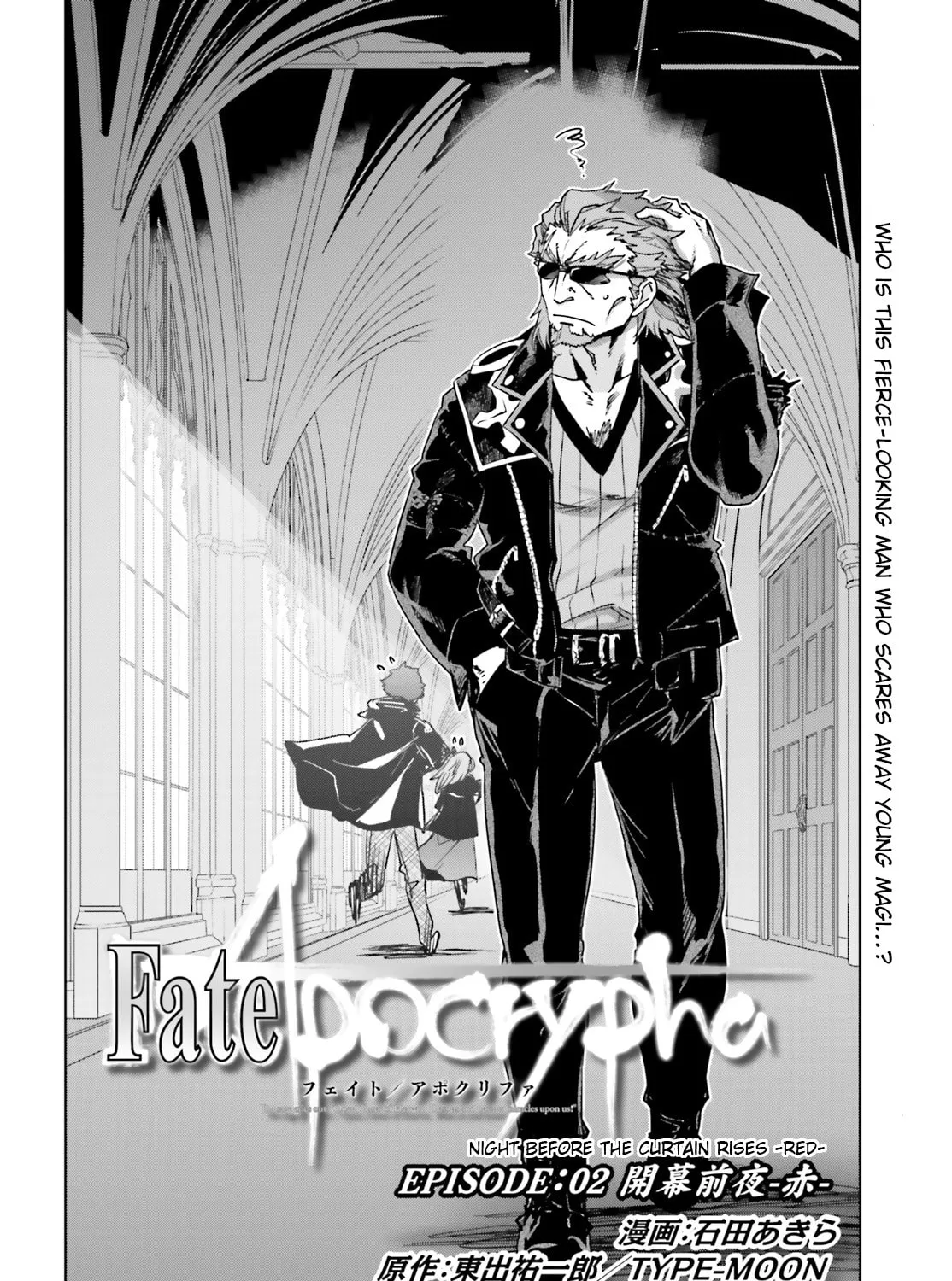 Read Fate/Apocrypha chapter 2 image 2 on Lezhin