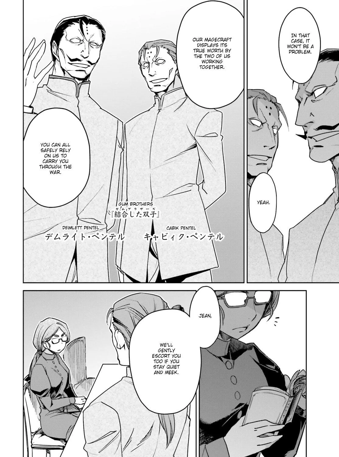 Read Fate/Apocrypha chapter 2 image 22 on Lezhin