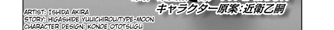 Read Fate/Apocrypha chapter 2 image 3 on Lezhin