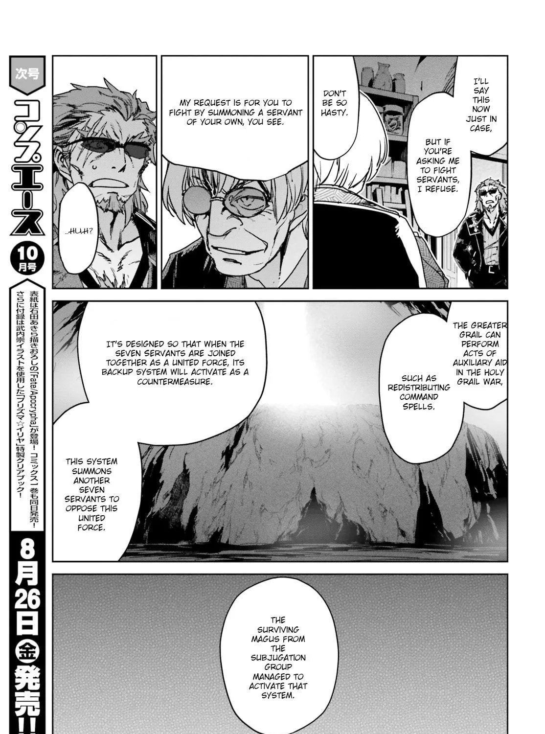 Read Fate/Apocrypha chapter 2 image 8 on Lezhin