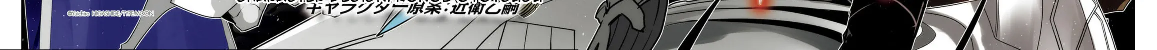 Read Fate/Apocrypha chapter 21 image 3 on Lezhin
