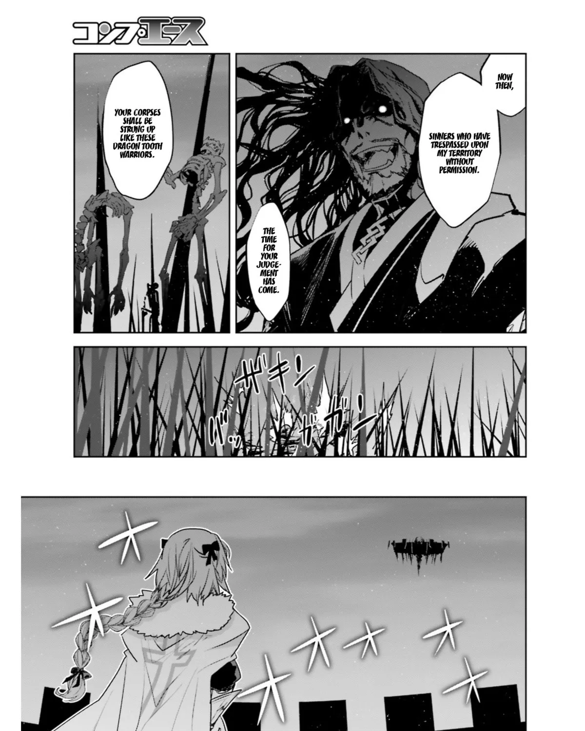 Read Fate/Apocrypha chapter 21 image 54 on Lezhin