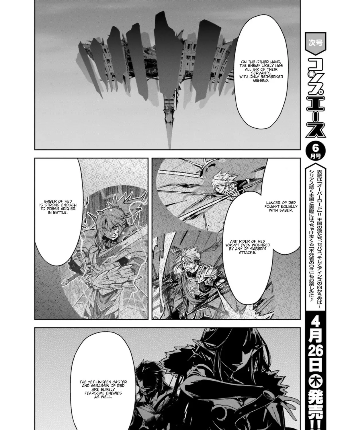 Read Fate/Apocrypha chapter 21 image 6 on Lezhin