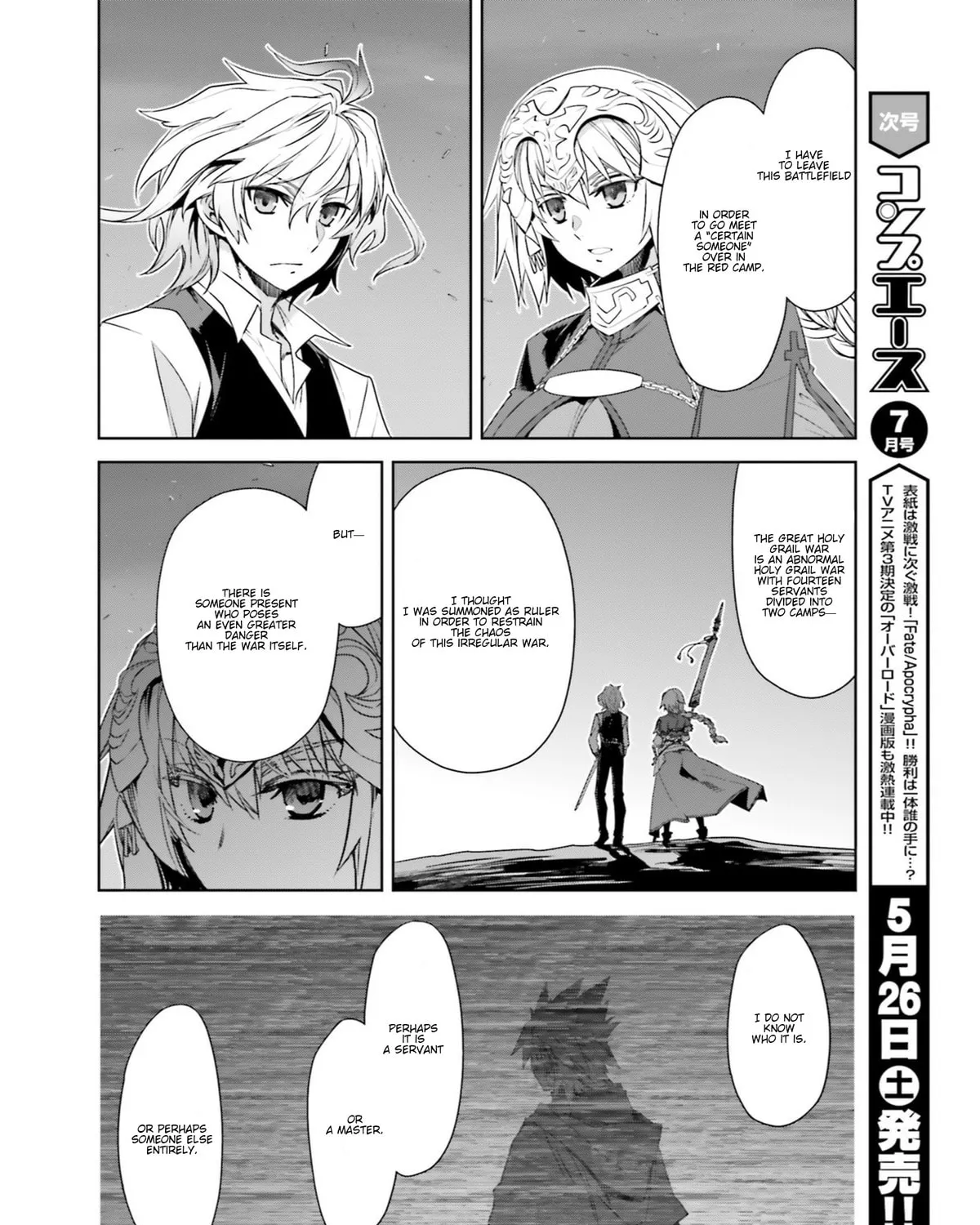 Read Fate/Apocrypha chapter 22 image 2 on Lezhin