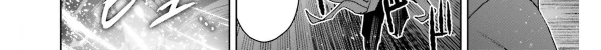 Read Fate/Apocrypha chapter 23 image 27 on Lezhin