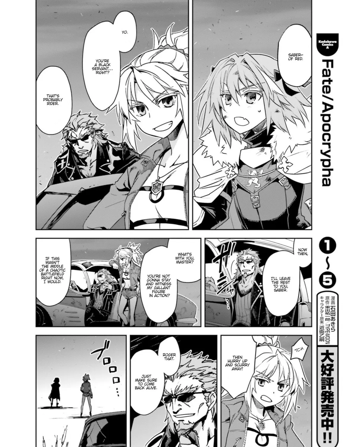 Read Fate/Apocrypha chapter 23 image 6 on Lezhin