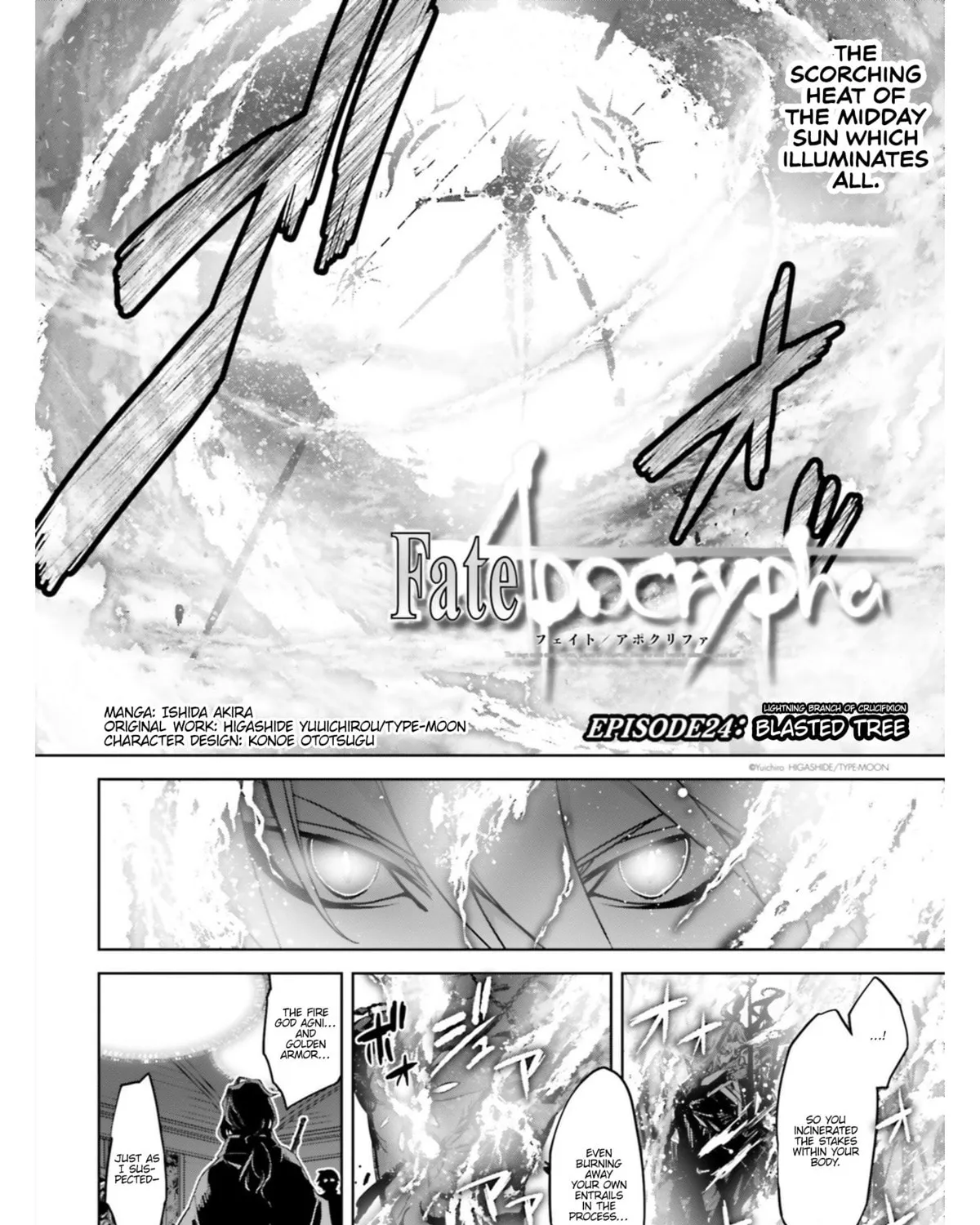 Read Fate/Apocrypha chapter 24 image 2 on Lezhin