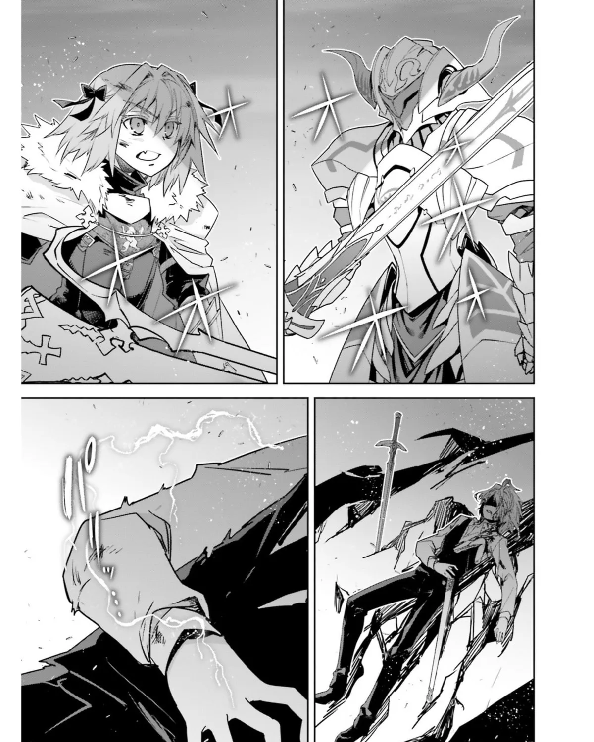 Read Fate/Apocrypha chapter 24 image 56 on Lezhin