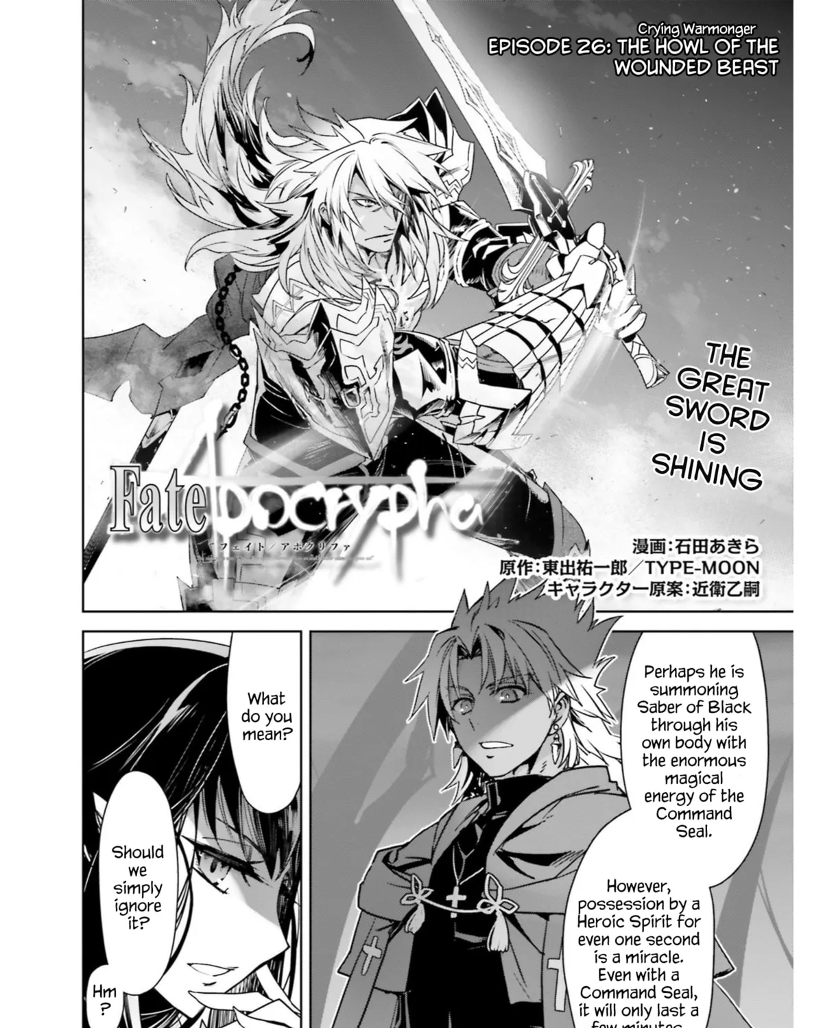 Read Fate/Apocrypha chapter 26 image 2 on Lezhin