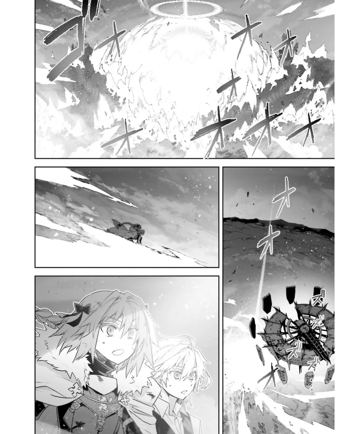 Read Fate/Apocrypha chapter 27 image 12 on Lezhin