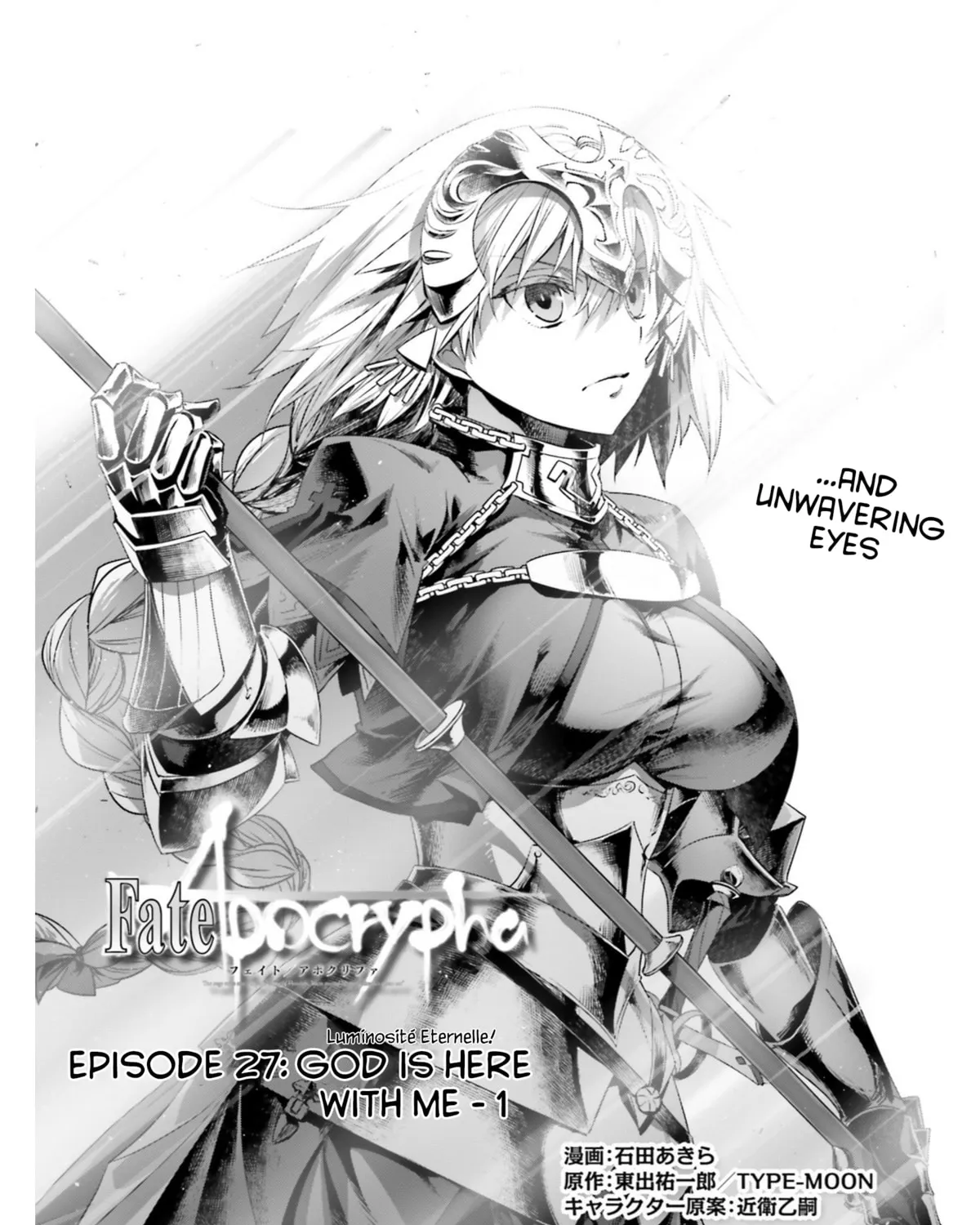 Read Fate/Apocrypha chapter 27 image 2 on Lezhin