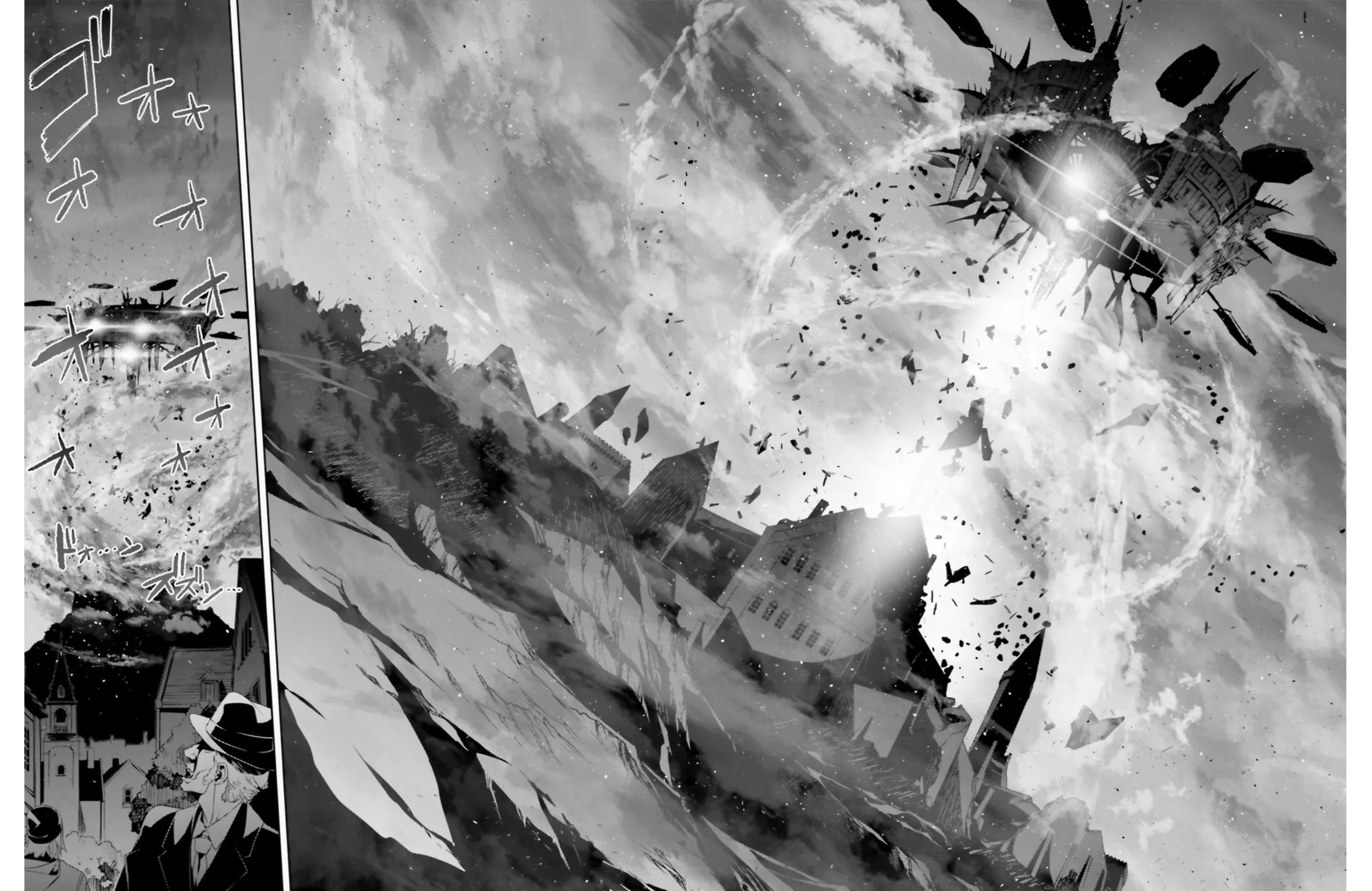 Read Fate/Apocrypha chapter 27 image 32 on Lezhin