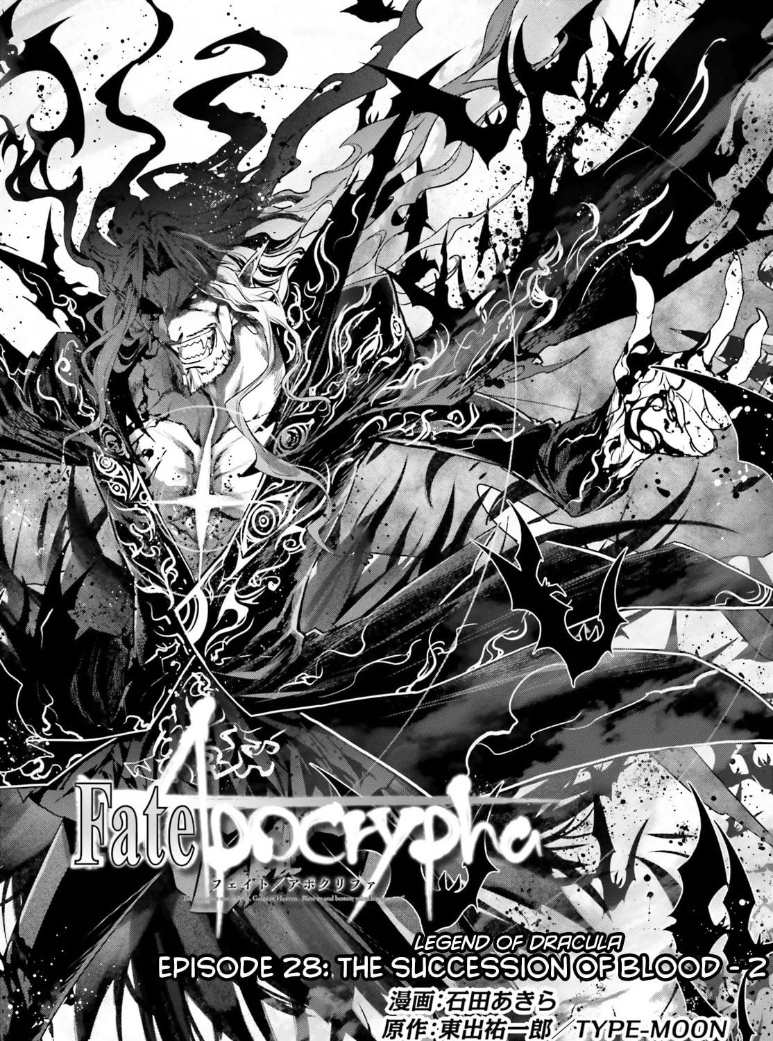 Read Fate/Apocrypha chapter 28.5 image 10 on Lezhin