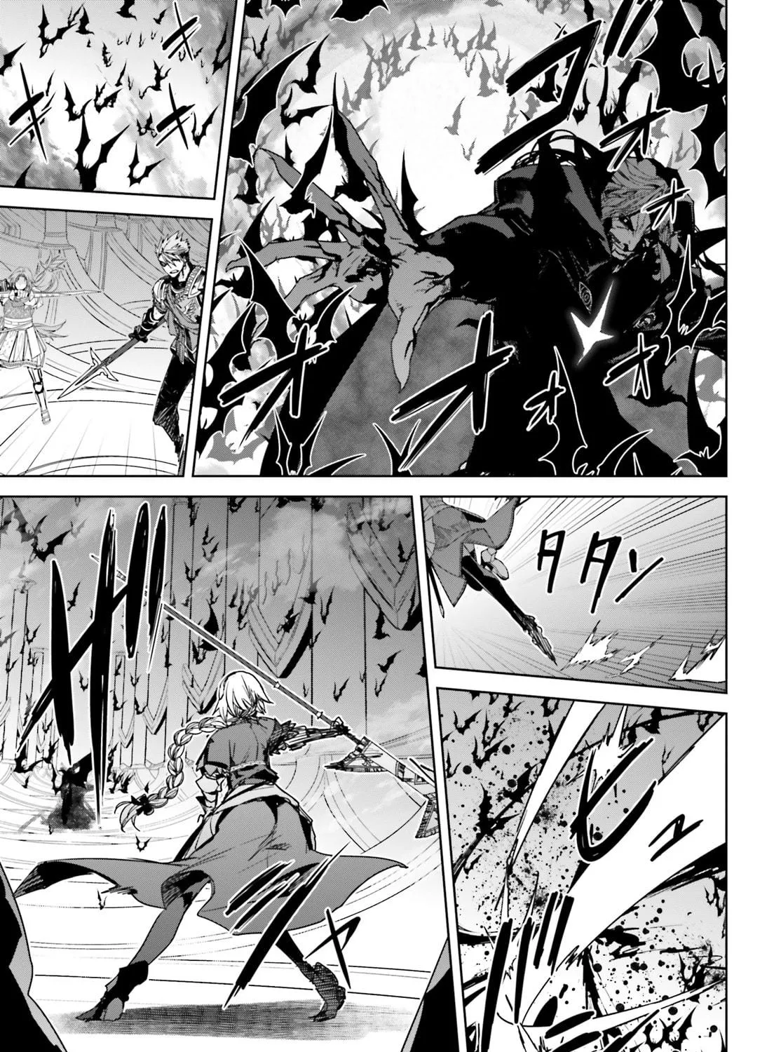 Read Fate/Apocrypha chapter 28.5 image 28 on Lezhin