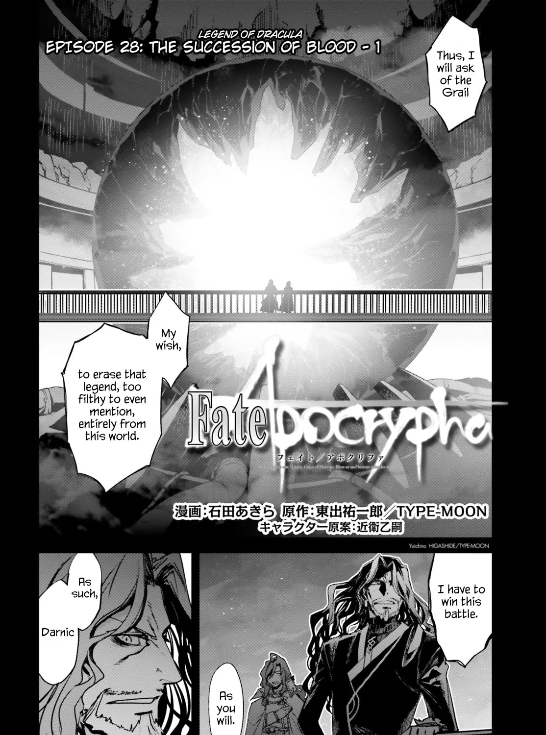 Read Fate/Apocrypha chapter 28 image 2 on Lezhin