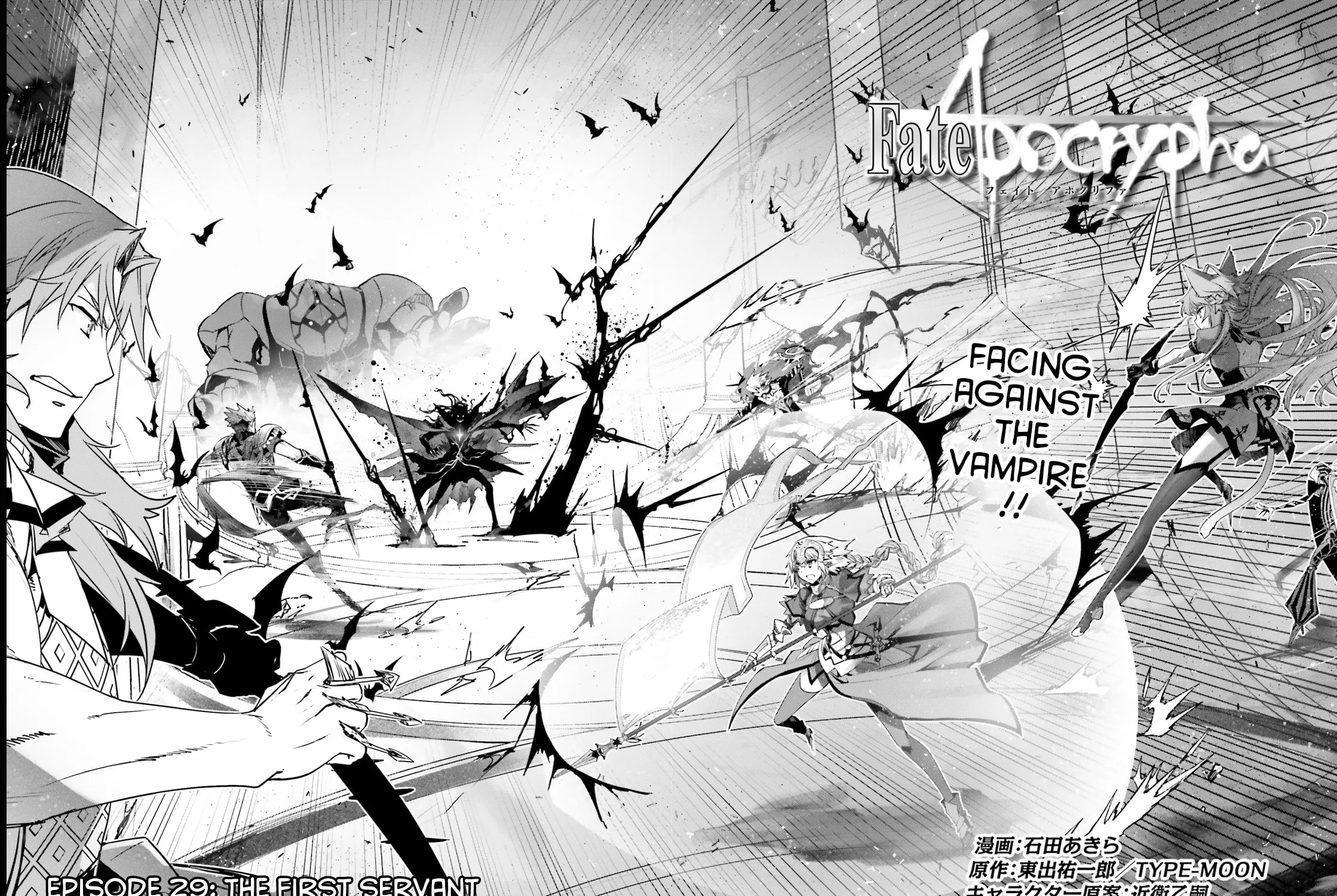 Read Fate/Apocrypha chapter 29 image 2 on Lezhin