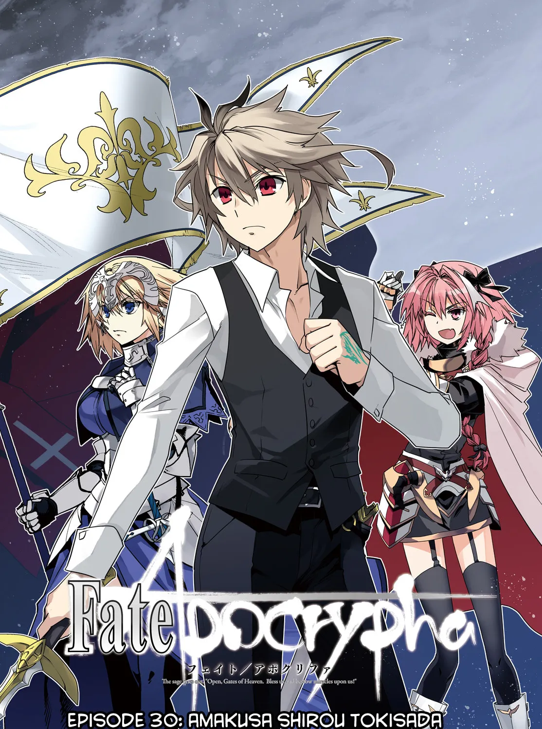 Read Fate/Apocrypha chapter 30 image 2 on Lezhin