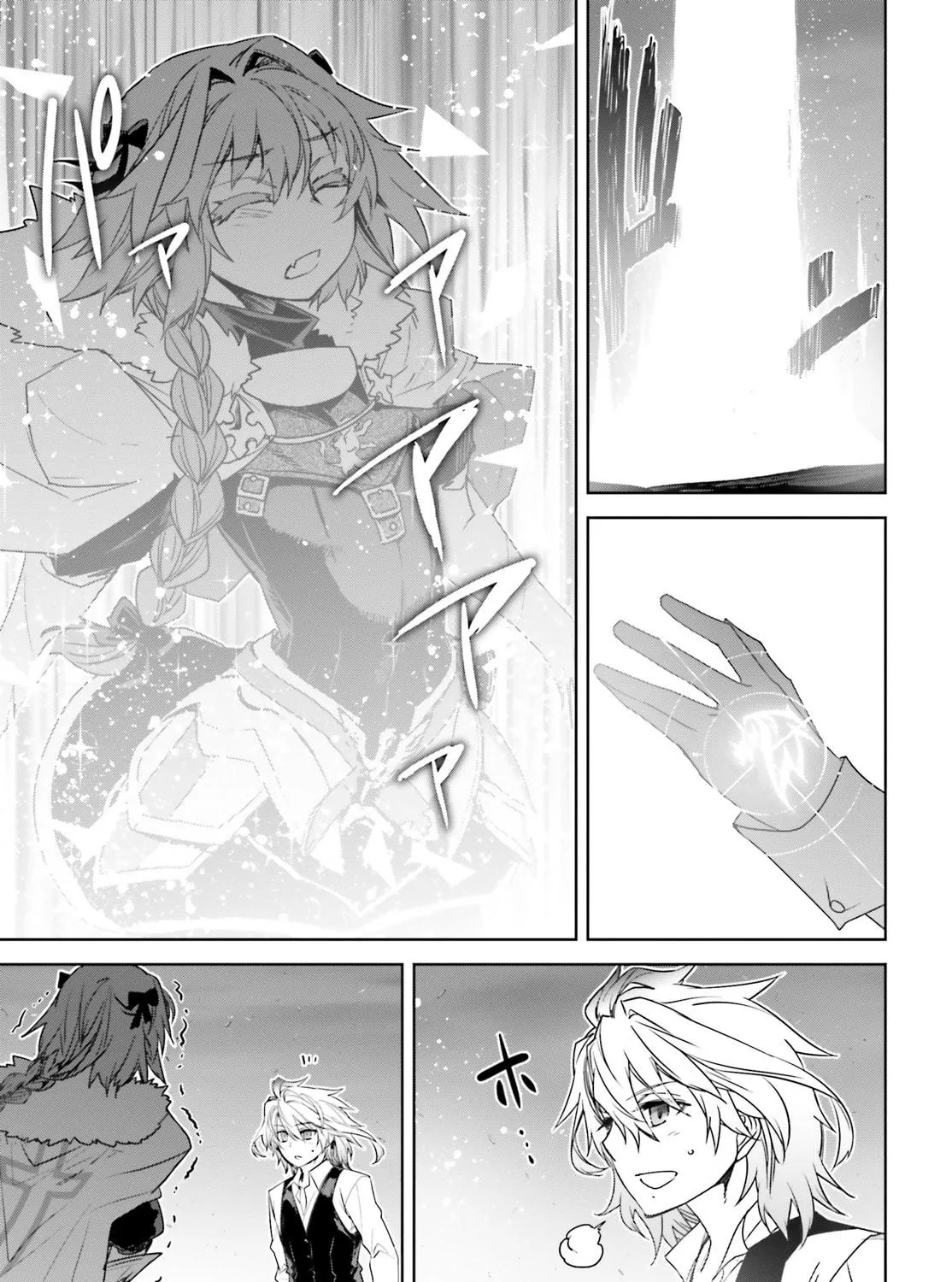 Read Fate/Apocrypha chapter 32 image 8 on Lezhin