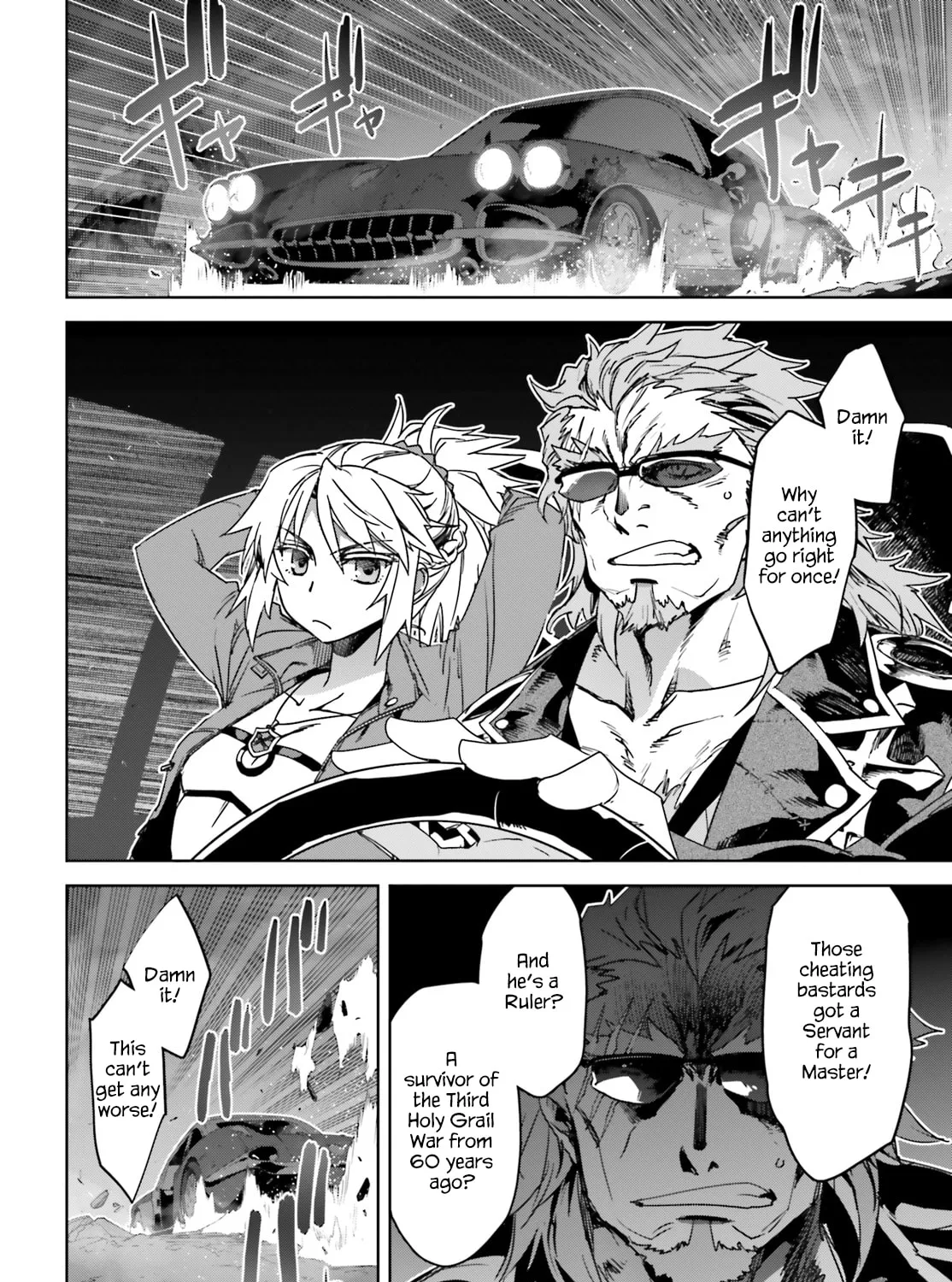 Read Fate/Apocrypha chapter 33 image 42 on Lezhin