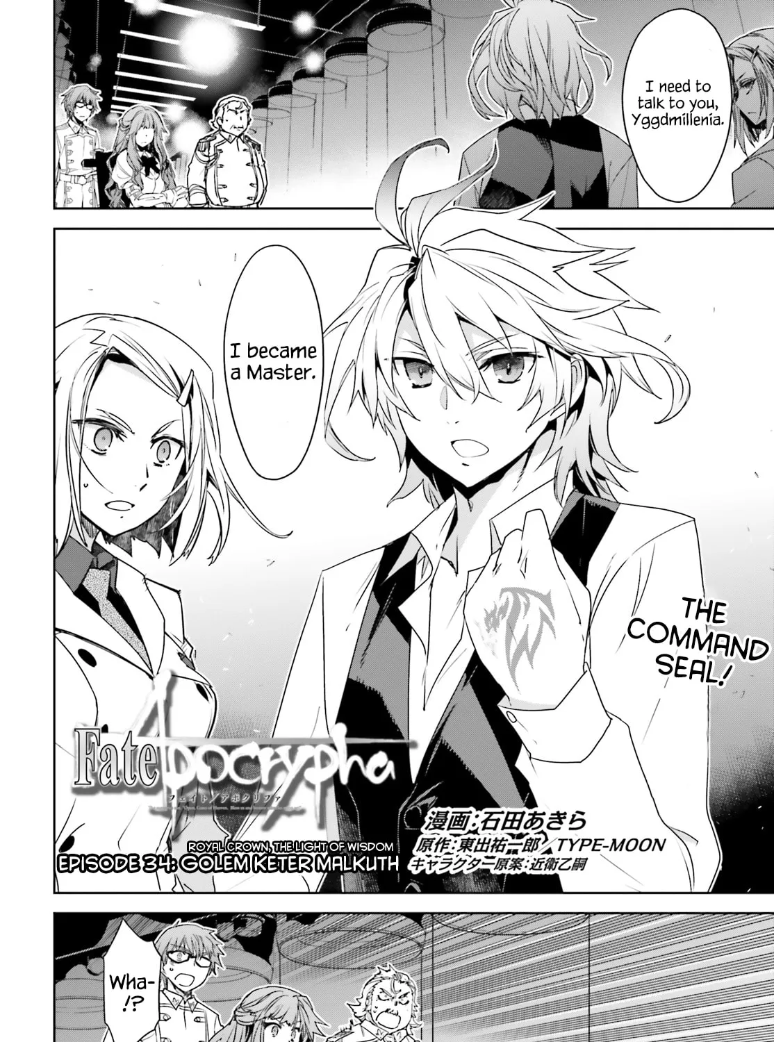 Read Fate/Apocrypha chapter 34 image 2 on Lezhin