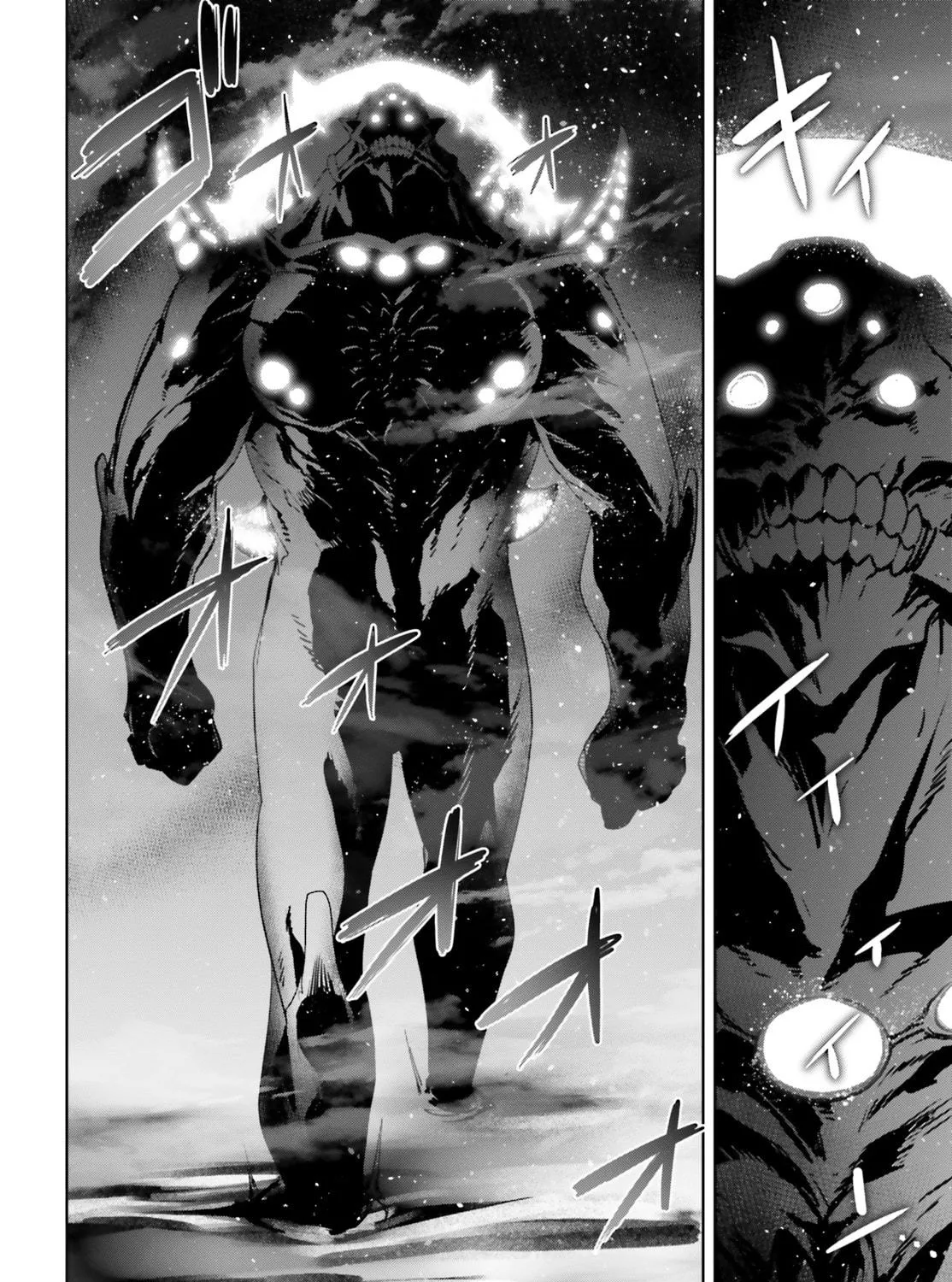 Read Fate/Apocrypha chapter 34 image 38 on Lezhin