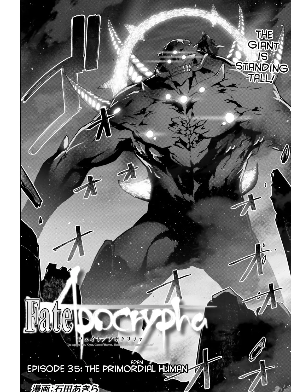 Read Fate/Apocrypha chapter 35 image 2 on Lezhin