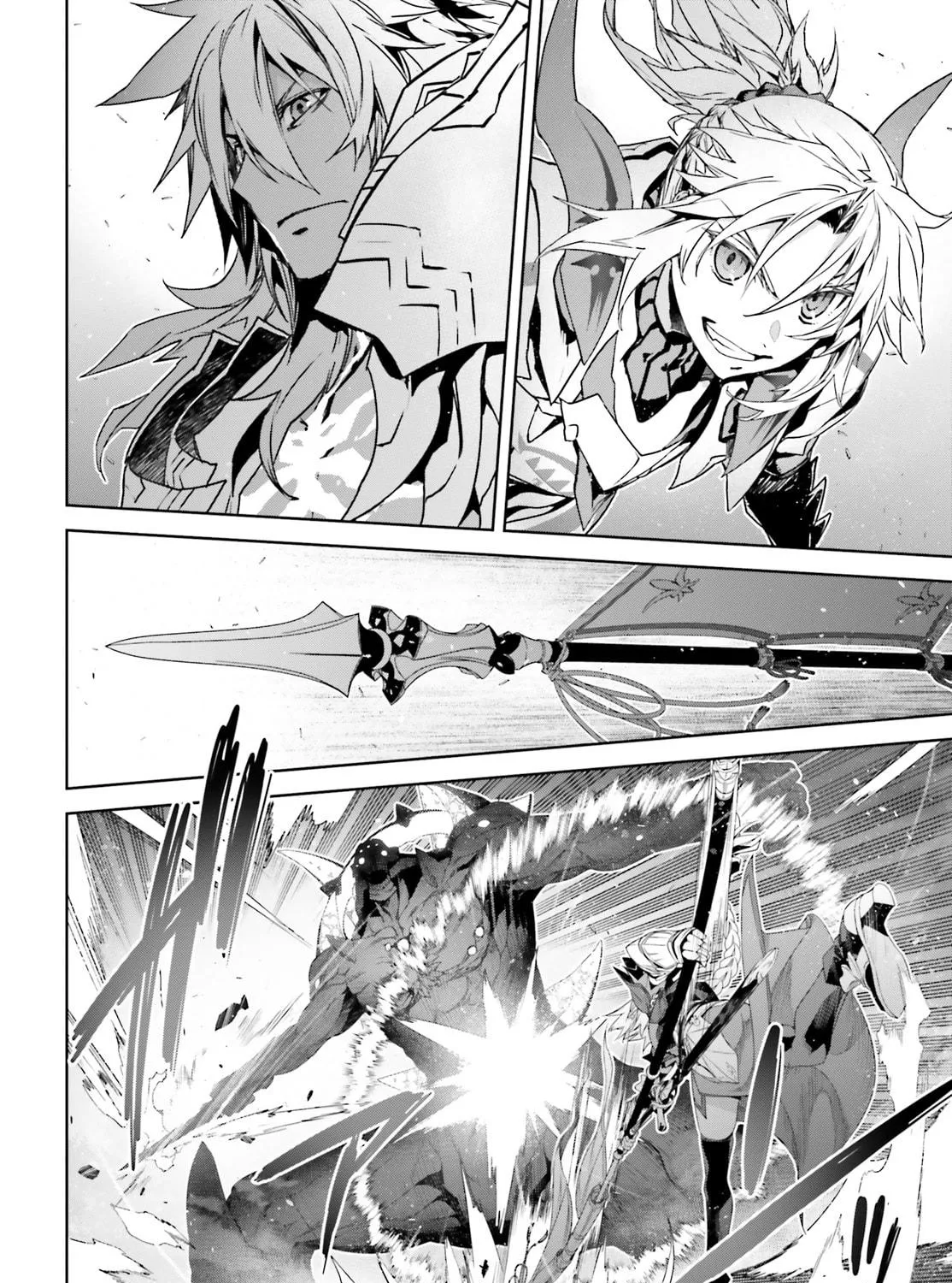 Read Fate/Apocrypha chapter 36.5 image 10 on Lezhin