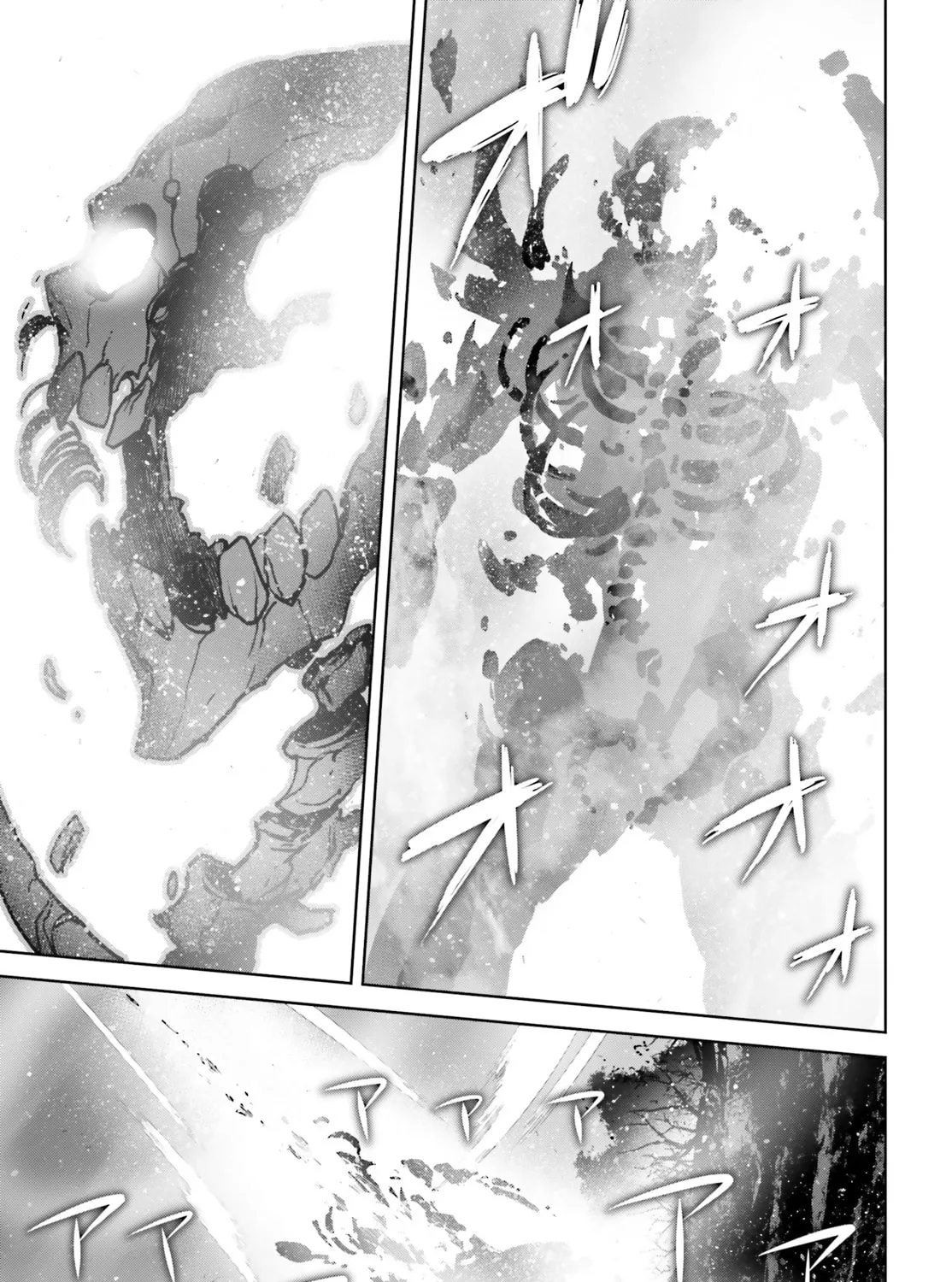 Read Fate/Apocrypha chapter 37 image 12 on Lezhin