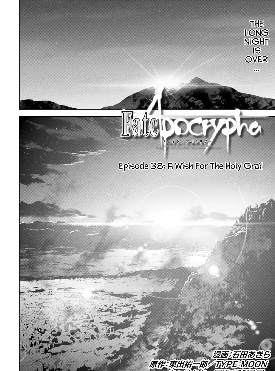 Read Fate/Apocrypha chapter 38 image 2 on Lezhin