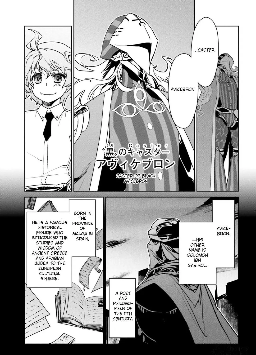 Read Fate/Apocrypha chapter 4 image 16 on Lezhin
