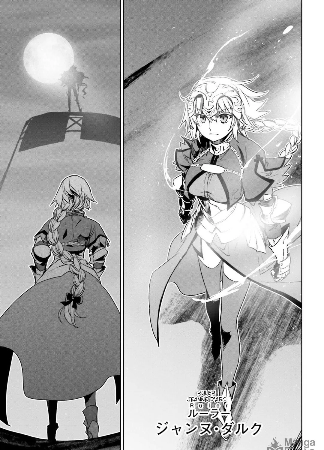Read Fate/Apocrypha chapter 4 image 40 on Lezhin