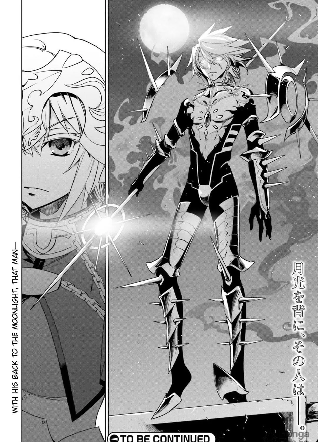 Read Fate/Apocrypha chapter 4 image 46 on Lezhin